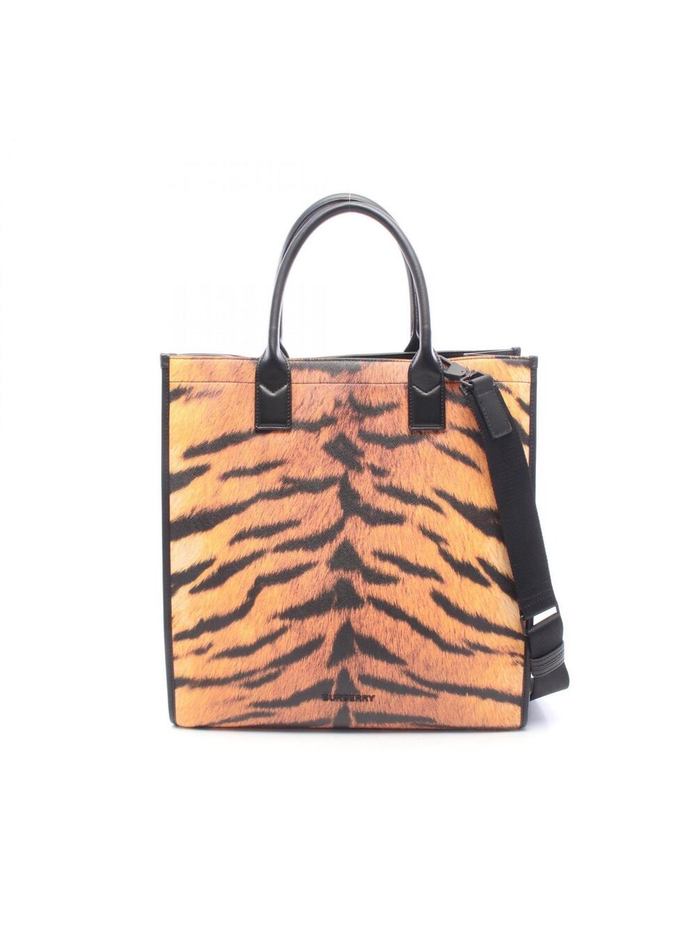 Burberry Tiger Print Shoulder Crossbody #373650B69B
